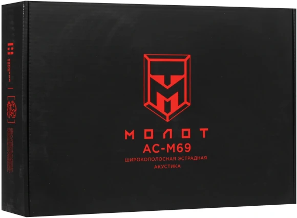 Колонки автомобильные Ural Молот АС-М69 (без решетки) 200Вт 95дБ 4Ом 15x23см (6x9дюйм) (ком.:2кол.) широкополосные однополосные Колонки автомобильные Ural Молот АС-М69 (без решетки) 200Вт 95дБ 4Ом 15x23см (6x9дюйм) (ком.:2кол.) широкополосные однополосные