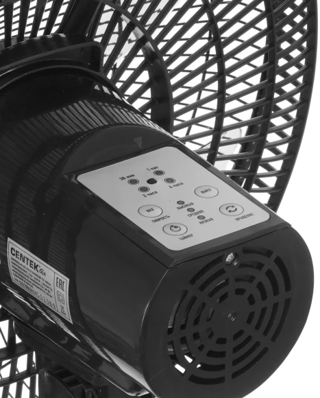 Вентилятор напольный Centek CT-5024 65Вт скоростей:4 ПДУ черный