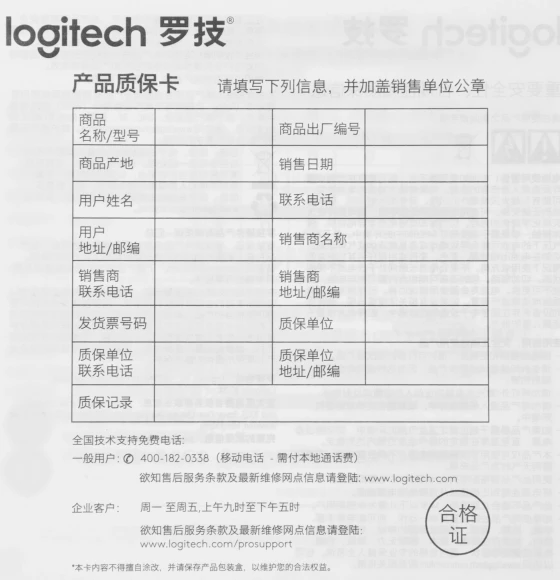 Клавиатура + мышь Logitech MK295 клав:черный мышь:черный USB беспроводная Multimedia (920-009813) Клавиатура + мышь Logitech MK295 клав:черный мышь:черный USB беспроводная Multimedia (920-009813)