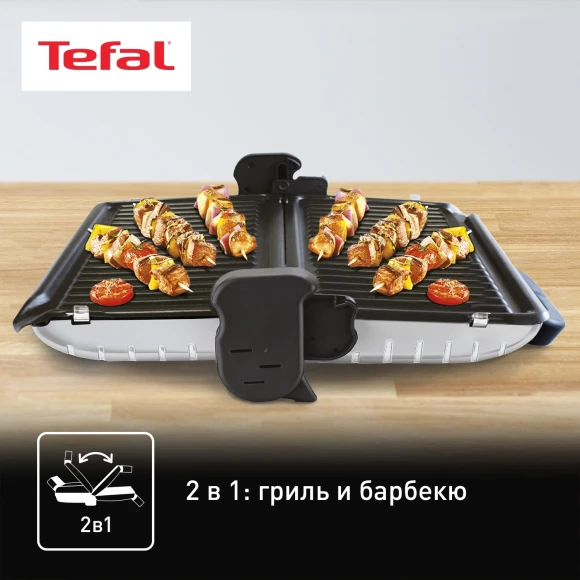 Электрогриль Tefal GC205012 1600Вт серебристый Электрогриль Tefal GC205012 1600Вт серебристый
