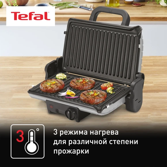 Электрогриль Tefal GC205012 1600Вт серебристый Электрогриль Tefal GC205012 1600Вт серебристый