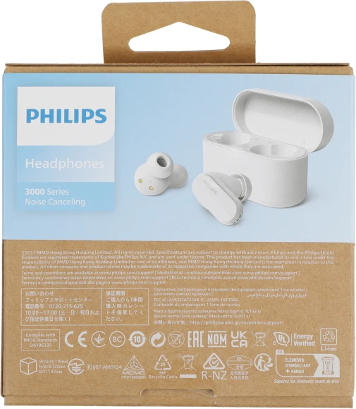 Гарнитура внутриканальные Philips TAT3508WT/00 белый беспроводные bluetooth в ушной раковине Гарнитура внутриканальные Philips TAT3508WT/00 белый беспроводные bluetooth в ушной раковине
