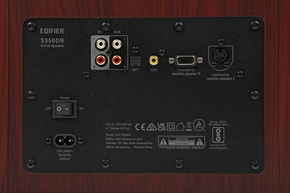 Колонки Edifier S350DB 2.1 коричневый/орех 150Вт BT