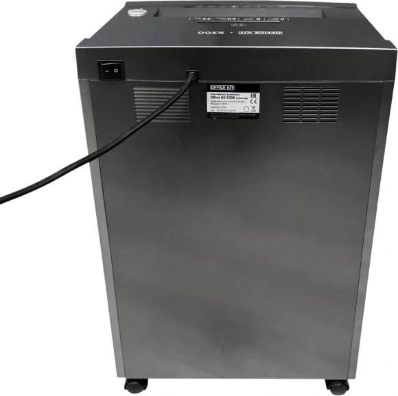 Шредер Office Kit S300 0,8x5 черный (секр.P-7) фрагменты 8лист. 33лтр. пл.карты CD Шредер Office Kit S300 0,8x5 черный (секр.P-7) фрагменты 8лист. 33лтр. пл.карты CD