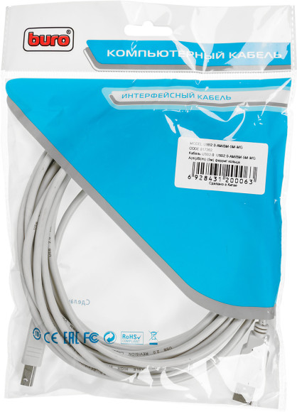 Кабель Buro USB A(m) USB B(m) 5м (USB2.0-AM/BM-5M-MG) феррит.кольца
