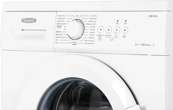 Стиральная машина Бирюса WM-ME610/04 класс: A+ загр.фронтальная макс.:6кг белый