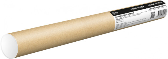 Нагревательный элемент Cactus CS-HEAT-HP-M506 (RM2-5692-Heat) для HP LJ Pro M501/ LJ Ent MFP M527/M507/M506