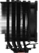 Устройство охлаждения(кулер) ID-Cooling SE-226-XT Soc-AM5/AM4/1200/1700/1851 черный 4-pin 15-35dB Al+Cu 250W 1300gr Ret (SE-226-XT BLACK)