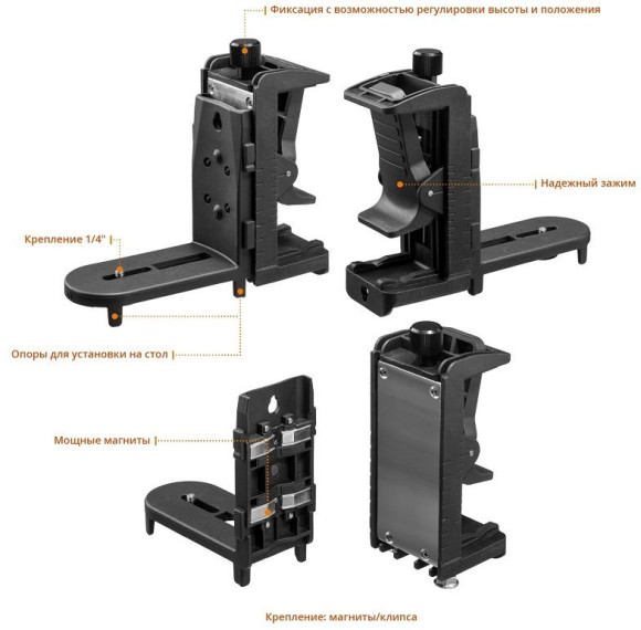 Нивелир лазерн. Kraftool 34640-4 цв.луч. красный 3луч.