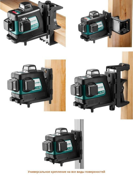 Нивелир лазерн. Kraftool 34640-4 цв.луч. красный 3луч.