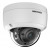 Камера видеонаблюдения IP Hikvision DS-2CD2T87G2H-LI(2.8mm) 2.8-2.8мм цв. корп.:белый
