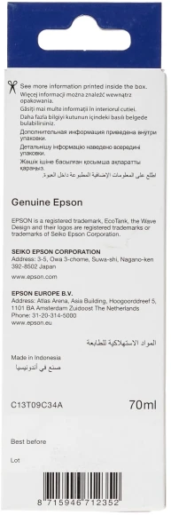 Чернила Epson 108 C13T09C34A пурпурный 70мл для Epson L8050/L18050 Чернила Epson 108 C13T09C34A пурпурный 70мл для Epson L8050/L18050