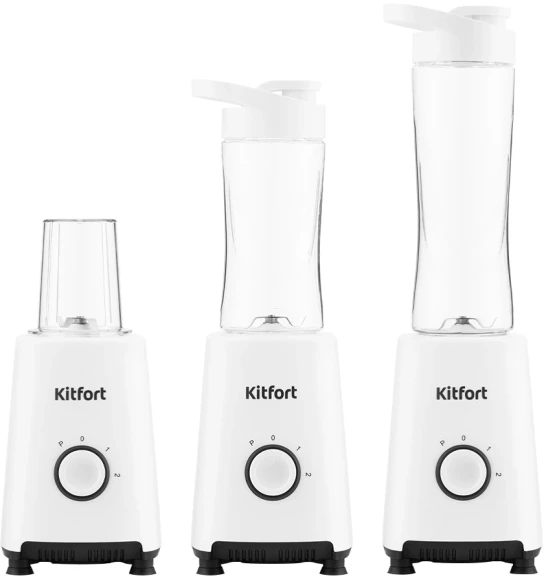Блендер стационарный Kitfort КТ-1380 300Вт белый