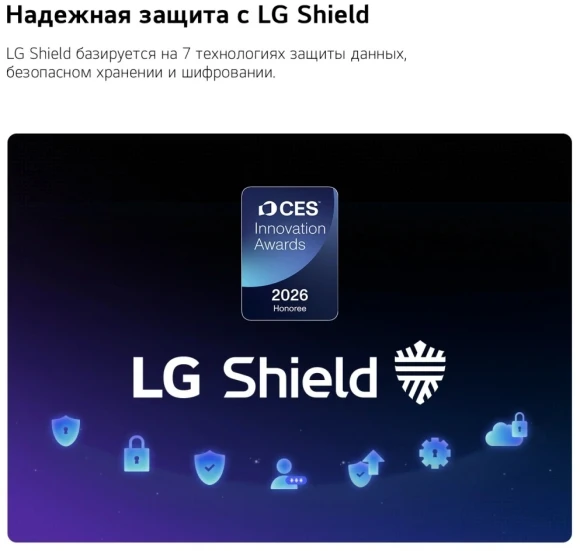 Телевизор LED LG 55" 55NU900B6LA.ARU черный 4K Ultra HD 60Hz DVB-T DVB-T2 DVB-C DVB-S DVB-S2 USB WiFi Smart TV (RUS)