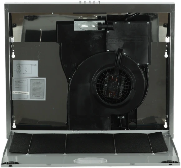 Вытяжка козырьковая Lex S 600 IX нержавеющая сталь управление: кнопочное (1 мотор) Вытяжка козырьковая Lex S 600 IX нержавеющая сталь управление: кнопочное (1 мотор)