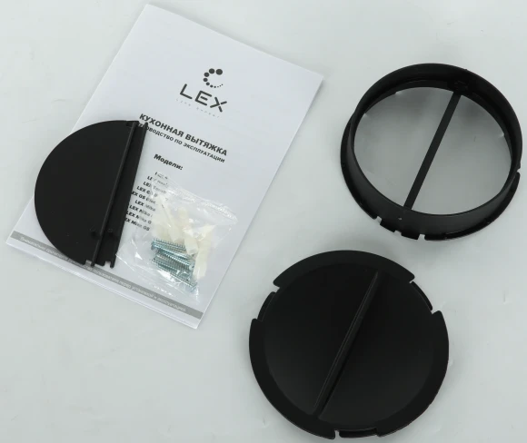 Вытяжка козырьковая Lex S 600 IX нержавеющая сталь управление: кнопочное (1 мотор) Вытяжка козырьковая Lex S 600 IX нержавеющая сталь управление: кнопочное (1 мотор)