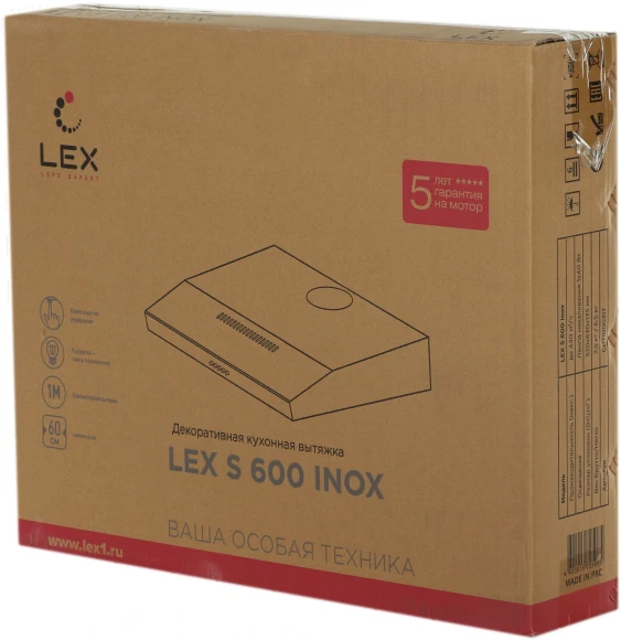 Вытяжка козырьковая Lex S 600 IX нержавеющая сталь управление: кнопочное (1 мотор) Вытяжка козырьковая Lex S 600 IX нержавеющая сталь управление: кнопочное (1 мотор)