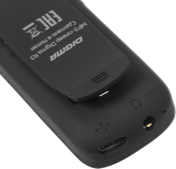 Плеер Flash Digma R3 8Gb черный/0.8"/FM/microSDHC/clip