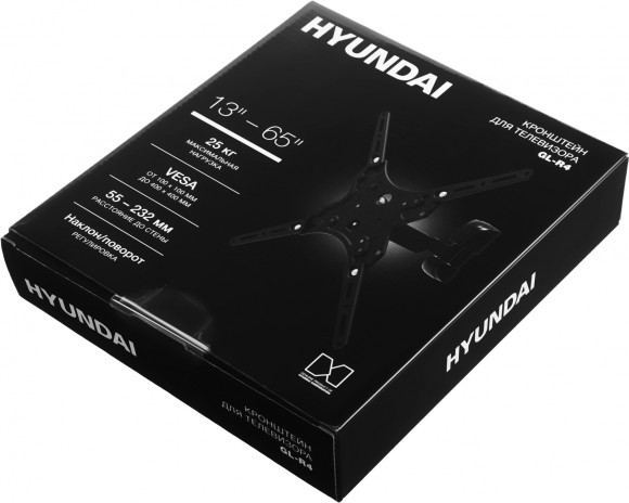 Кронштейн для телевизора Hyundai GL-R4 черный 13"-65" макс.25кг настенный поворот и наклон