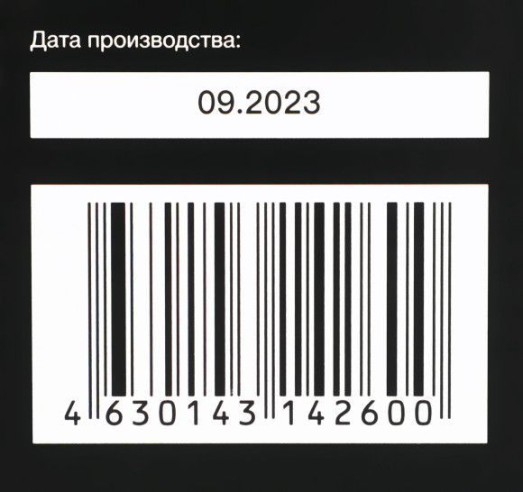 Кронштейн для телевизора Hyundai GL-R4 черный 13"-65" макс.25кг настенный поворот и наклон