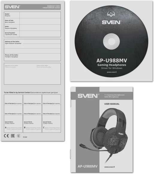 Наушники с микрофоном Sven AP-U988MV черный/красный 2.2м мониторные оголовье Наушники с микрофоном Sven AP-U988MV черный/красный 2.2м мониторные оголовье