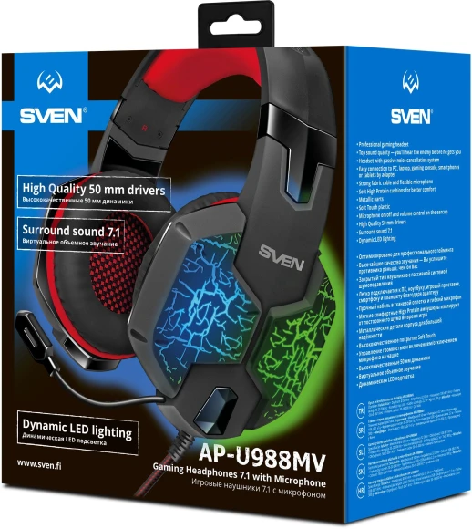 Наушники с микрофоном Sven AP-U988MV черный/красный 2.2м мониторные оголовье Наушники с микрофоном Sven AP-U988MV черный/красный 2.2м мониторные оголовье