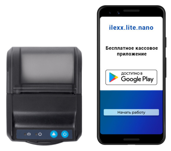 Онлайн-касса Штрих-М 162891 Штрих-Нано-Ф черный Онлайн-касса Штрих-М 162891 Штрих-Нано-Ф черный