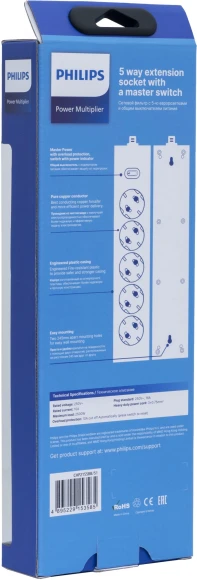Сетевой фильтр Philips CHP2155BB/51 3м (5 розеток) черный (коробка) Сетевой фильтр Philips CHP2155BB/51 3м (5 розеток) черный (коробка)