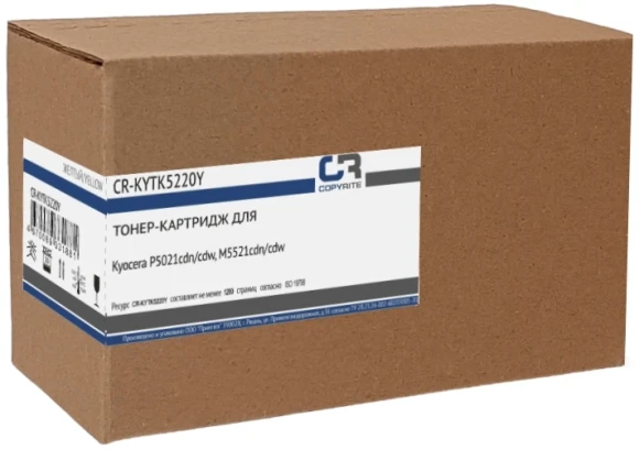 Картридж лазерный CopyRite CR-KYTK5280C TK-5280C голубой (11000стр.) для Kyocera P6235cdn/M6235cidn/M6635cidn