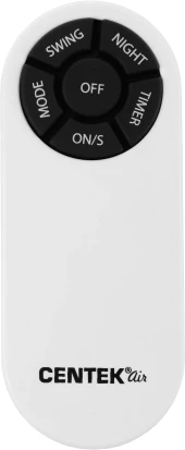 Вентилятор напольный Centek CT-5026 65Вт скоростей:4 ПДУ белый
