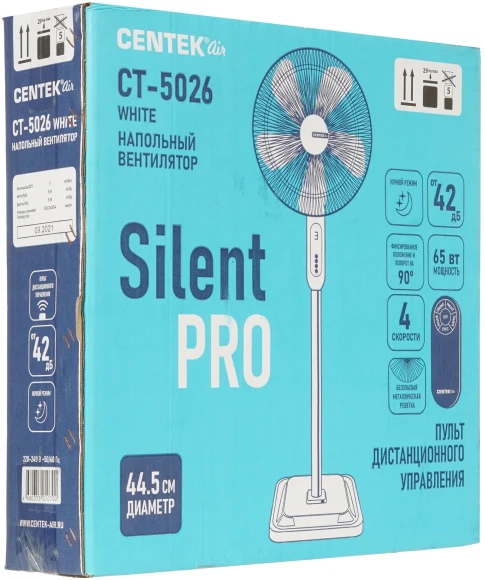 Вентилятор напольный Centek CT-5026 65Вт скоростей:4 ПДУ белый