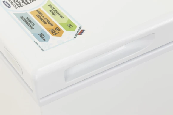 Морозильный ларь Бирюса Б-260KX белый 102Вт