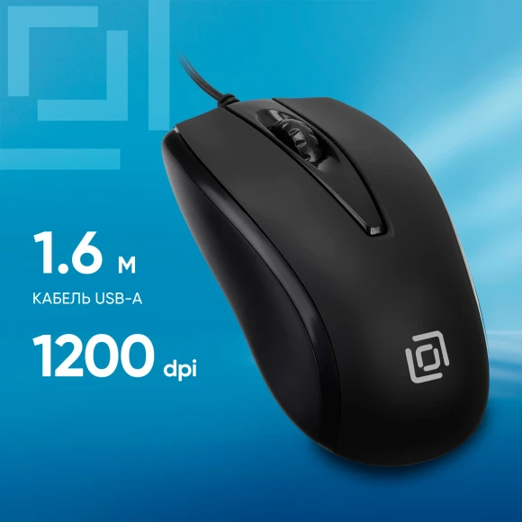 Мышь Оклик 325M черный оптическая 1200dpi USB для ноутбука 3but (1091340) Мышь Оклик 325M черный оптическая 1200dpi USB для ноутбука 3but (1091340)