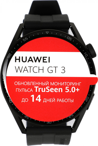 Смарт-часы Huawei Watch GT 3 JPT-B29 46мм 1.43" AMOLED корп.черный рем.черный разм.брасл.:140-210мм (55028464)