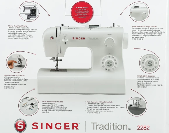 Швейная машина Singer Tradition 2282 белый Швейная машина Singer Tradition 2282 белый