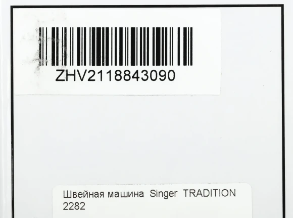 Швейная машина Singer Tradition 2282 белый Швейная машина Singer Tradition 2282 белый