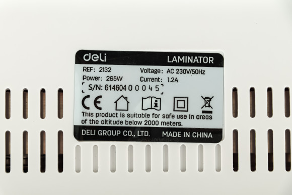 Ламинатор Deli E2132 A4 (70-100мкм) 22см/мин реверс