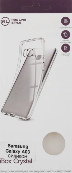 Чехол (клип-кейс) Redline для Samsung Galaxy A03 iBox Crystal прозрачный (УТ000029855)