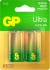 Батарея GP Super Alkaline 15AA21-2CRSWC20 AA (20шт) спайка