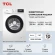 Стиральная машина TCL TWRF-607W12W1 класс: A+++ загр.фронтальная макс.:7кг белый инвертор