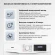 Стиральная машина TCL TWRF-607W12W1 класс: A+++ загр.фронтальная макс.:7кг белый инвертор