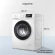 Стиральная машина TCL TWRF-607W12W1 класс: A+++ загр.фронтальная макс.:7кг белый инвертор