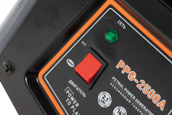 Генератор Carver PPG- 2500A 2.3кВт