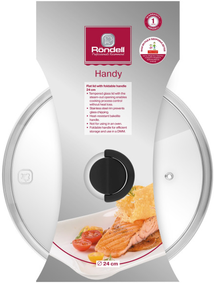 Крышка Rondell Handy RDA-1686 d=24см крыш.прозрачный руч.черная Крышка Rondell Handy RDA-1686 d=24см крыш.прозрачный руч.черная