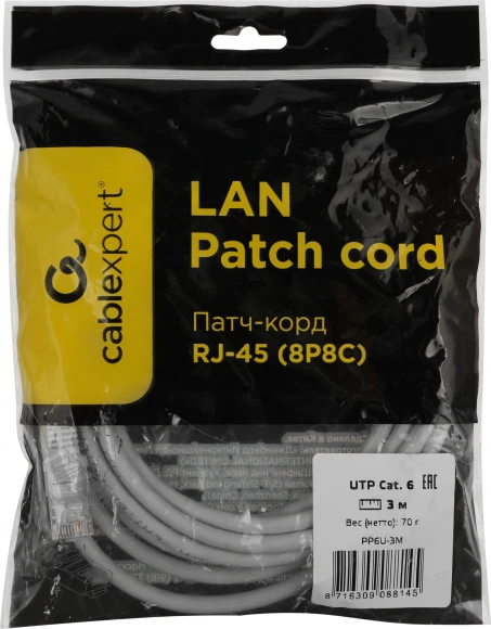 Патч-корд Premier PP6U-3M 10000Гбит/с UTP 4 пары cat.6 CCA molded 3м серый RJ-45 (m)-RJ-45 (m) Патч-корд Premier PP6U-3M 10000Гбит/с UTP 4 пары cat.6 CCA molded 3м серый RJ-45 (m)-RJ-45 (m)