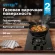 Газовая варочная поверхность Vitek VGH 3250 BG черный Газовая варочная поверхность Vitek VGH 3250 BG черный