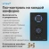 Газовая варочная поверхность Vitek VGH 3250 BG черный Газовая варочная поверхность Vitek VGH 3250 BG черный