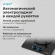 Газовая варочная поверхность Vitek VGH 3250 BG черный Газовая варочная поверхность Vitek VGH 3250 BG черный