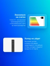 Холодильник LG GA-B509LQYL 2-хкамерн. белый/черный мат. инвертер