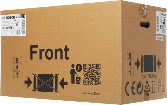 Микроволновая печь Bosch BFL524MB2 20л. 800Вт черный (встраиваемая)